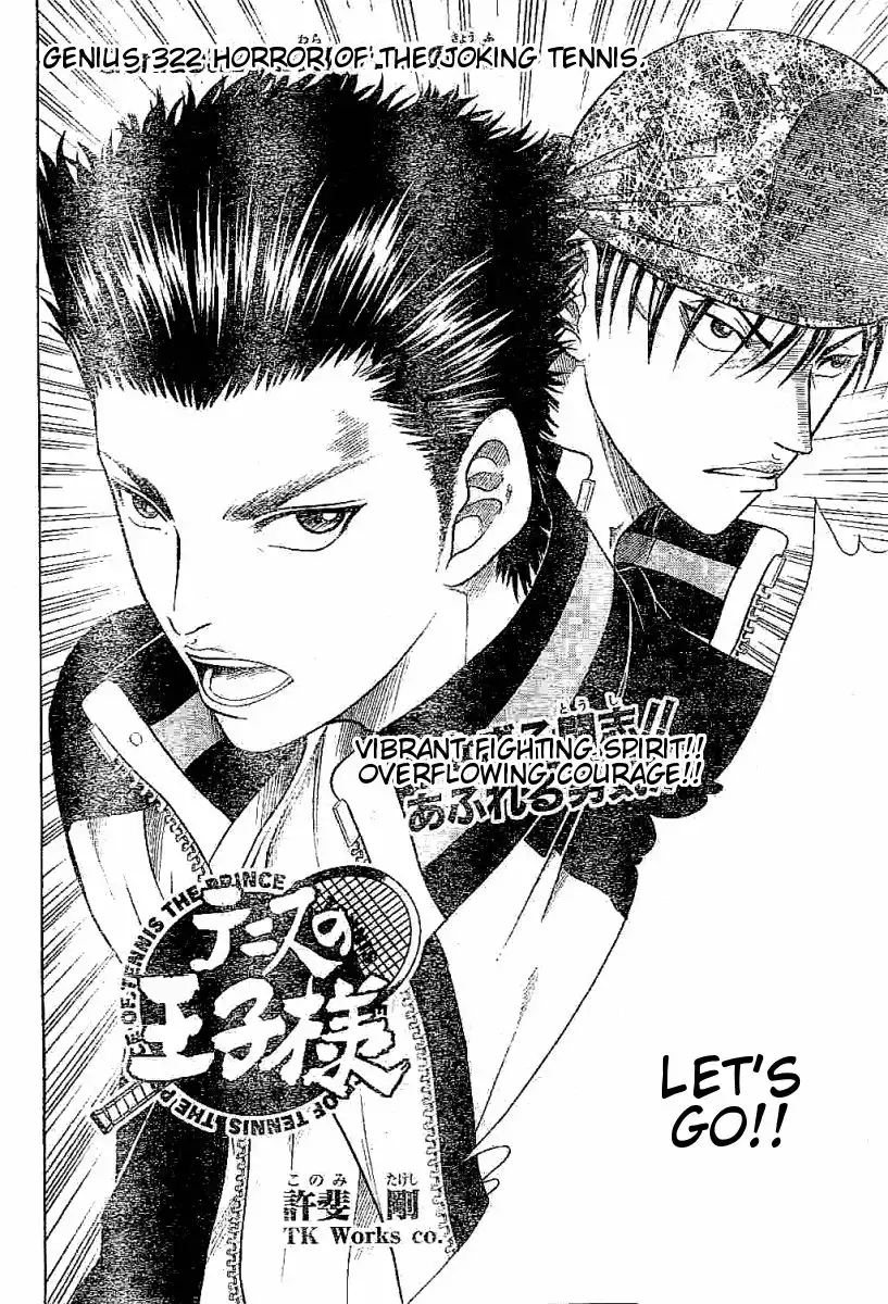 Prince of Tennis Chapter 322 6